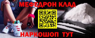 героин Берёзовский