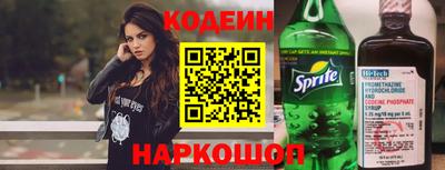 героин Берёзовский