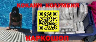 героин Берёзовский