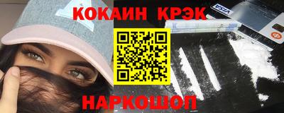 героин Берёзовский