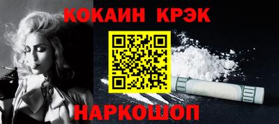 амф Беслан