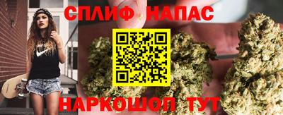 героин Берёзовский
