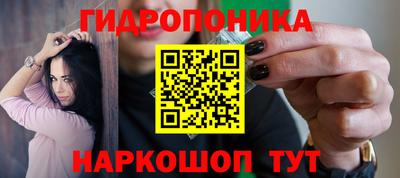 амф Беслан