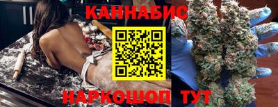 амф Беслан