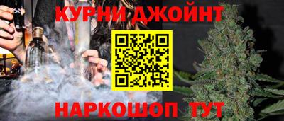 героин Берёзовский