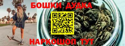 героин Берёзовский