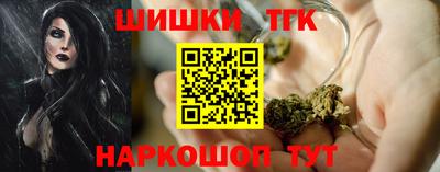 героин Берёзовский