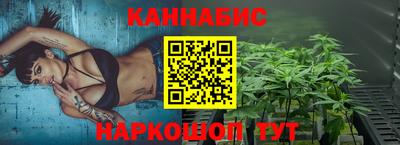 героин Берёзовский