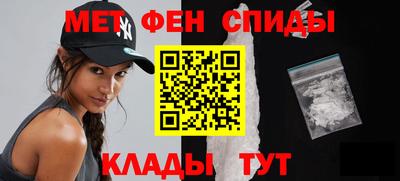 героин Берёзовский