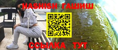 героин Берёзовский
