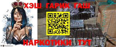 героин Берёзовский