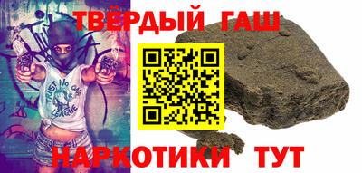спиды Бийск