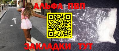 героин Берёзовский