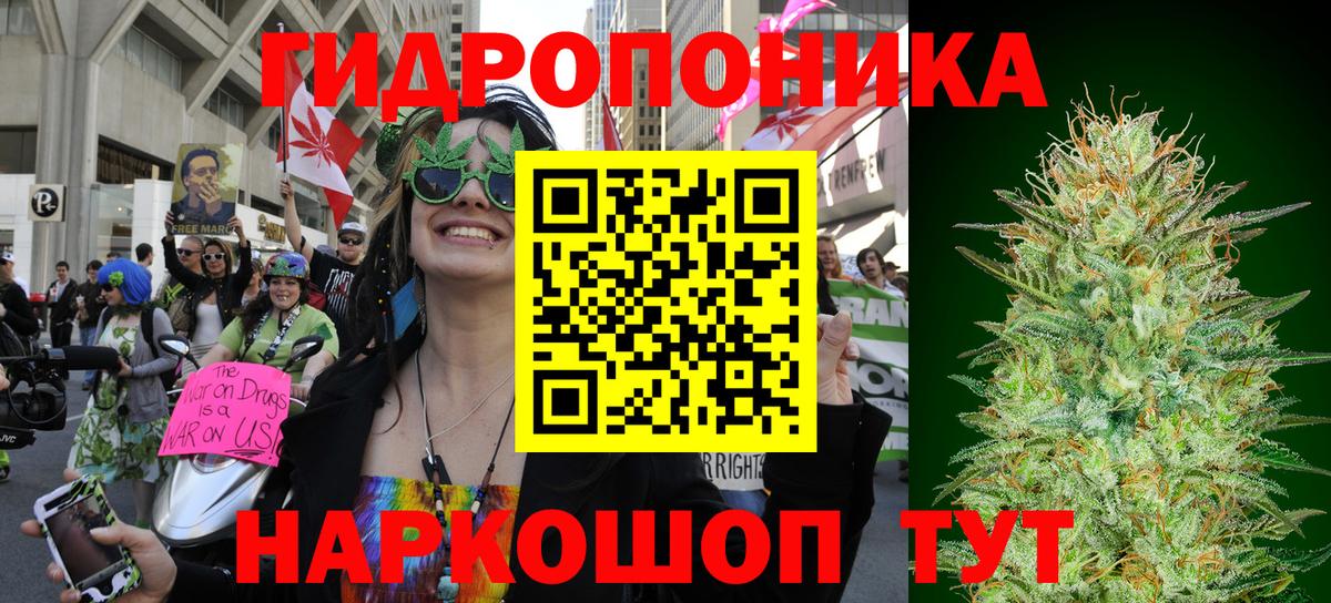 Избербаш  Конопля Bruce Banner  МАРИХУАНА LSD WEED  МАРИХУАНА SATIVA & INDICA  Вход с VPN 